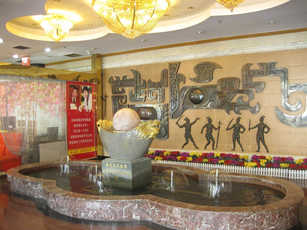 Shangde Hotel Xi'An Xi'an  Exterior photo